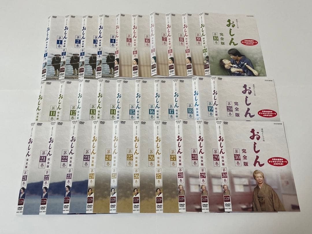おしん 完全版 全31巻セット DVD