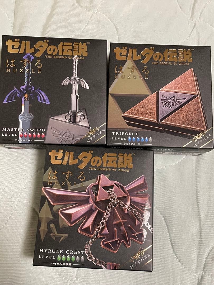 ゼルダの伝説　はずる　セット