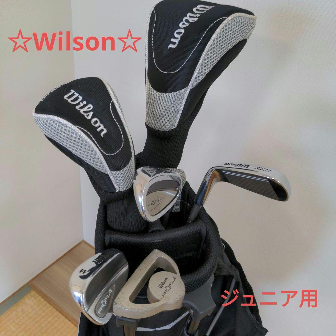 【週末セール！】Wilson PROFILE　ジュニア　ゴルフクラブセット　6本