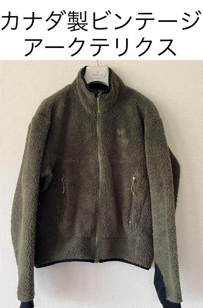 OLD arcteryx アークテリクス ポーラテック フリース ジャケット