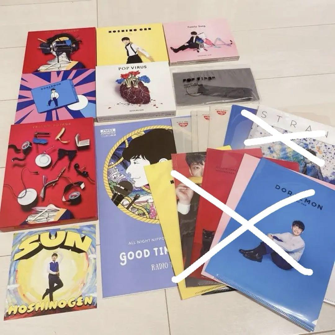 星野源 CD DVD クリアファイル 特典