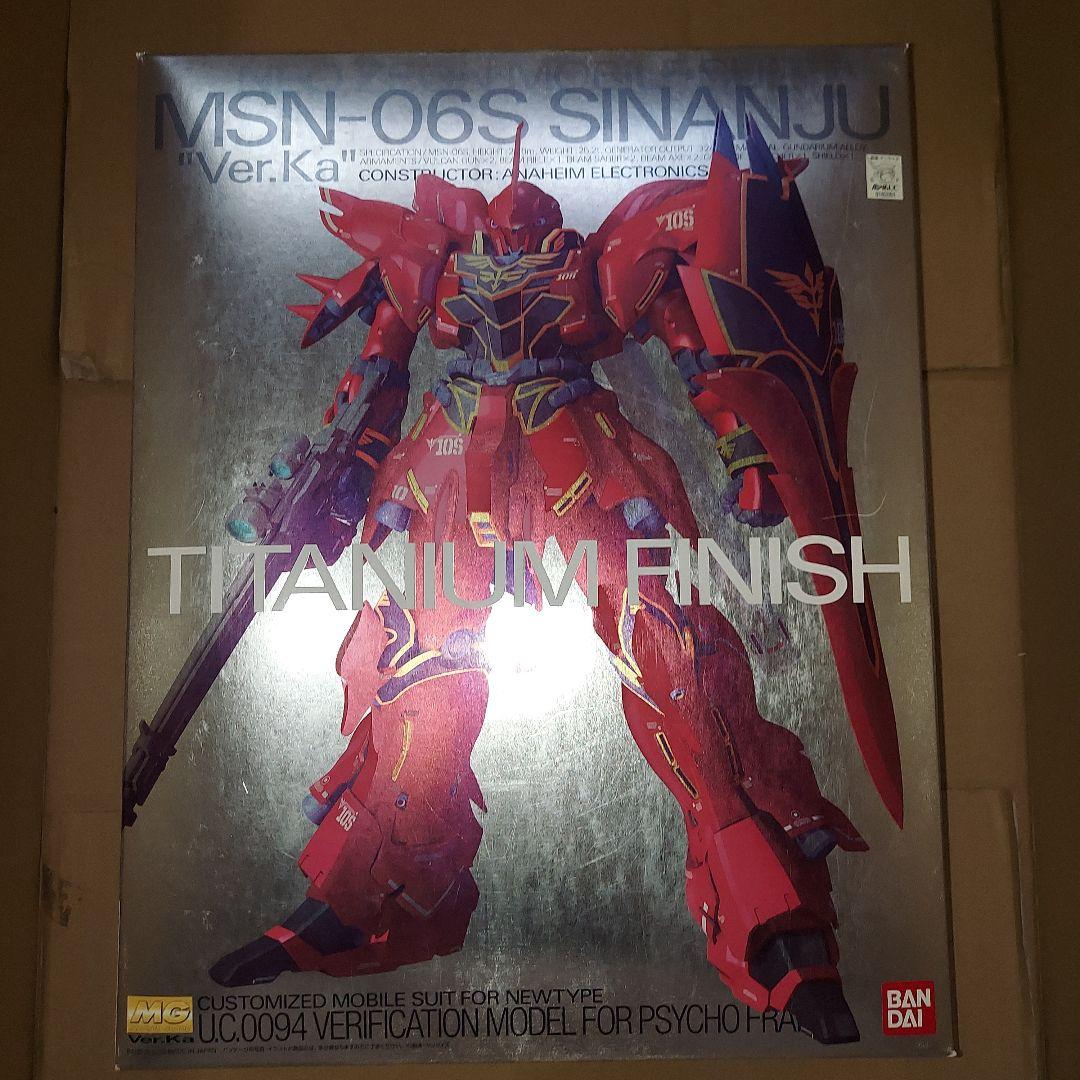 MG 1/100 MSN-06S シナンジュ Ver.Ka. チタニ…