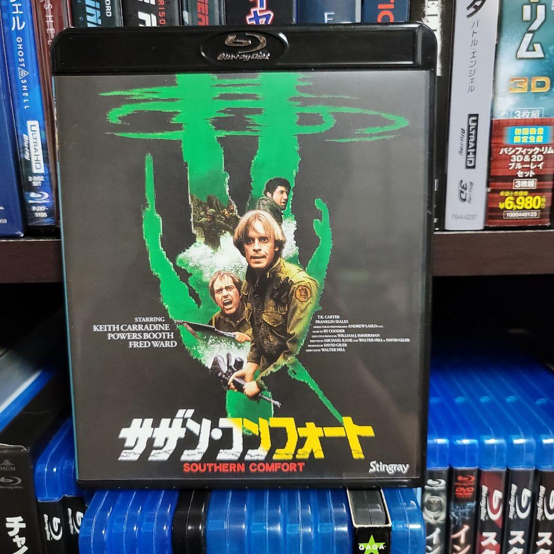 サザンコンフォート　ブルーレイ