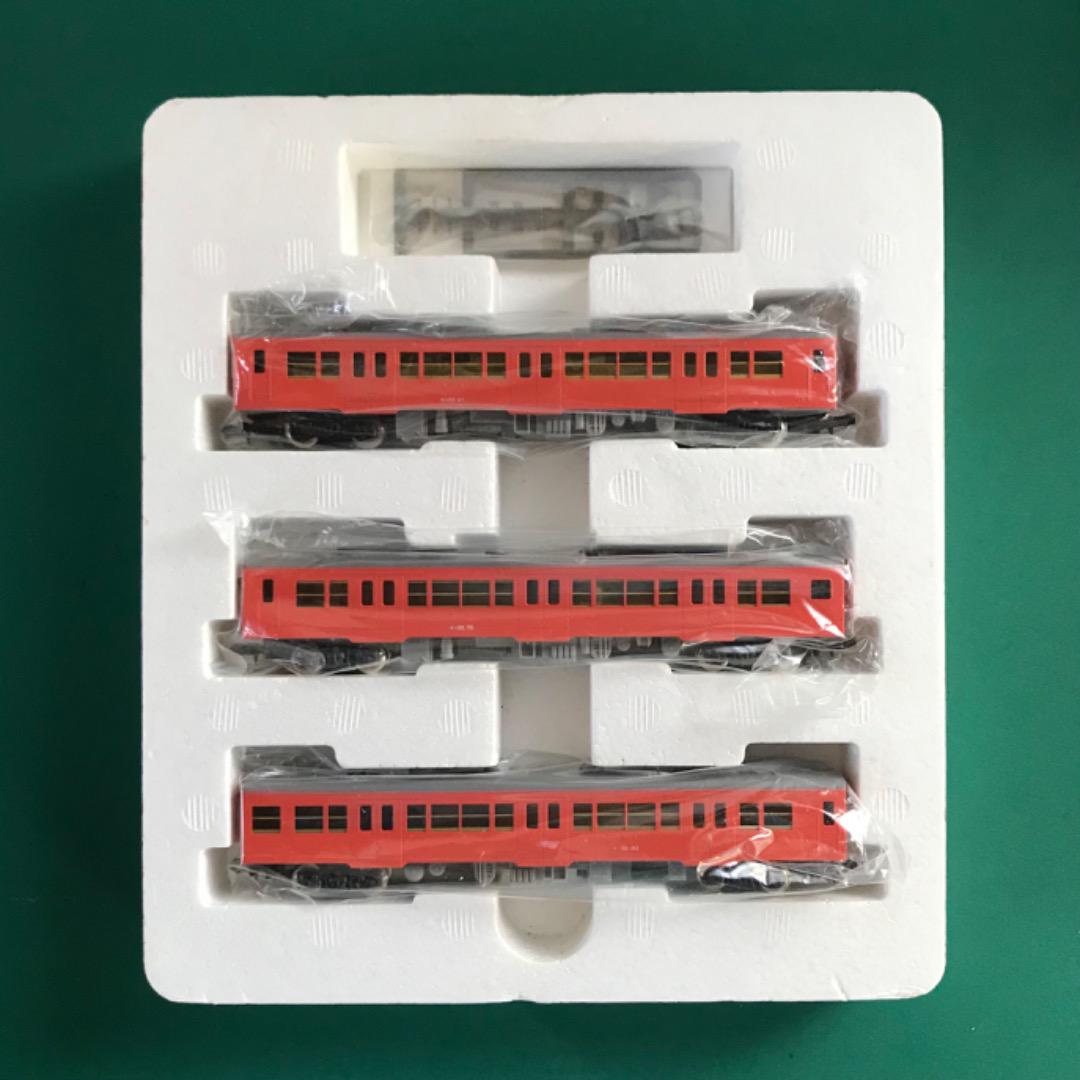 【92971z】キハ３５系 ディーゼルカー 首都圏色 ３両セット
