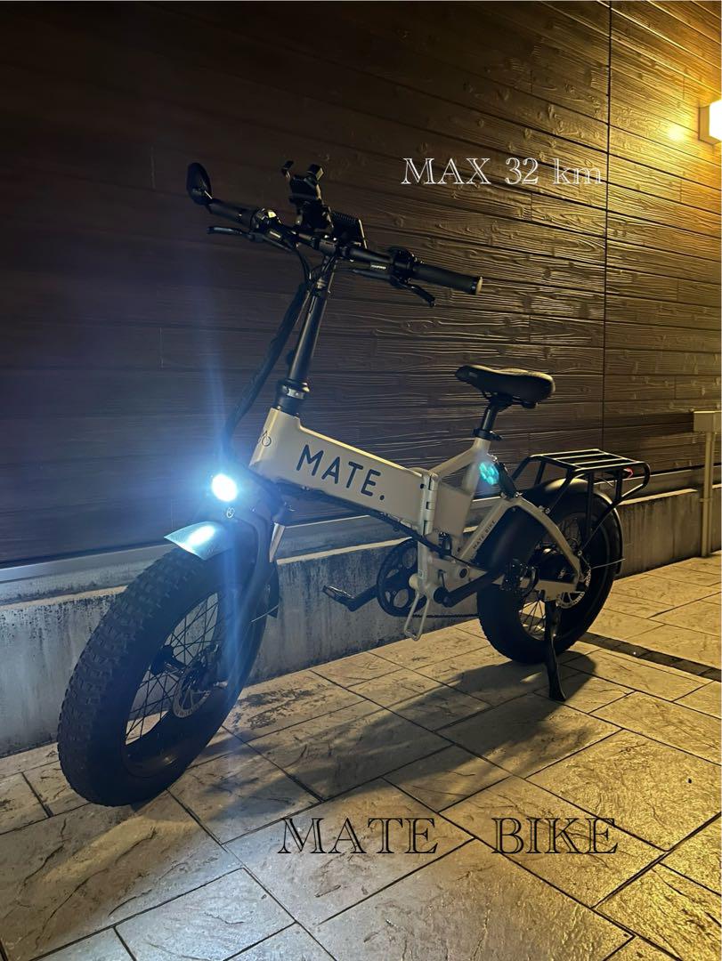 MATE X 250 リミッター解除済　モペット機能付 MAXスピード 40km