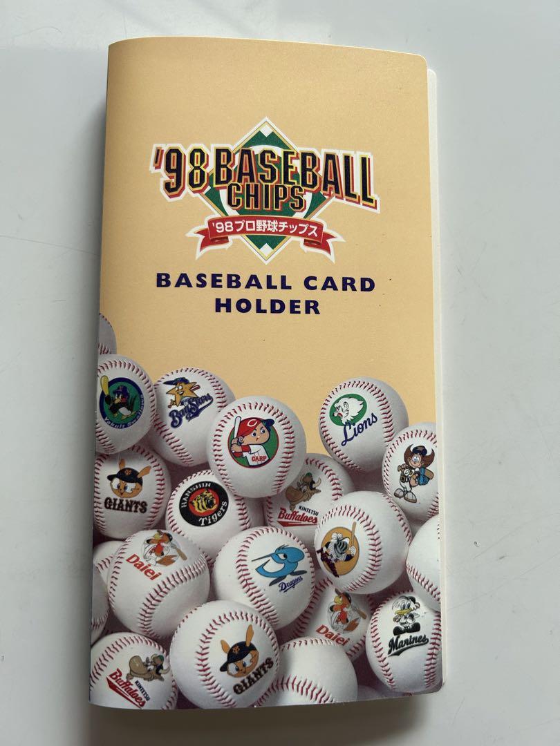 プロ野球チップスカード1998〜2000 パリーグ