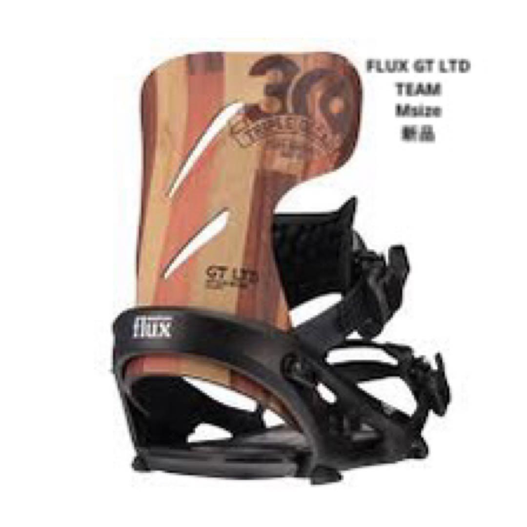 2022-2023 FLUX GT LTD TEAM M size 新品