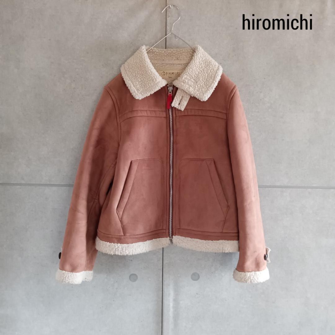 hiromichi nakano ヒロミチナカノ ムートンコート X2768