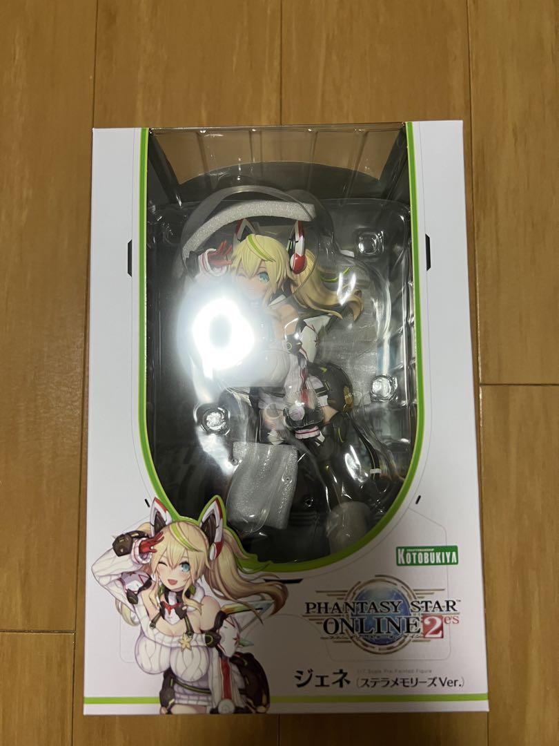 〈中古品〉ジェネ　スケールフィギュア