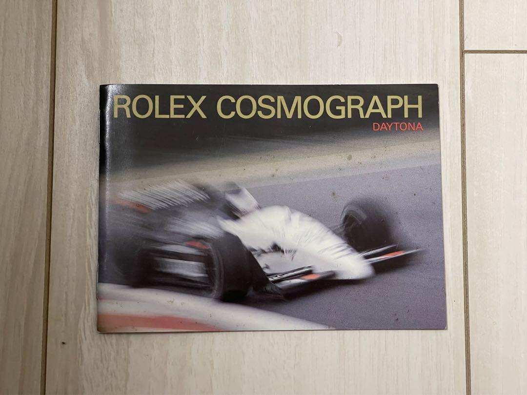 ROLEX 16520 冊子　ロレックス　デイトナ