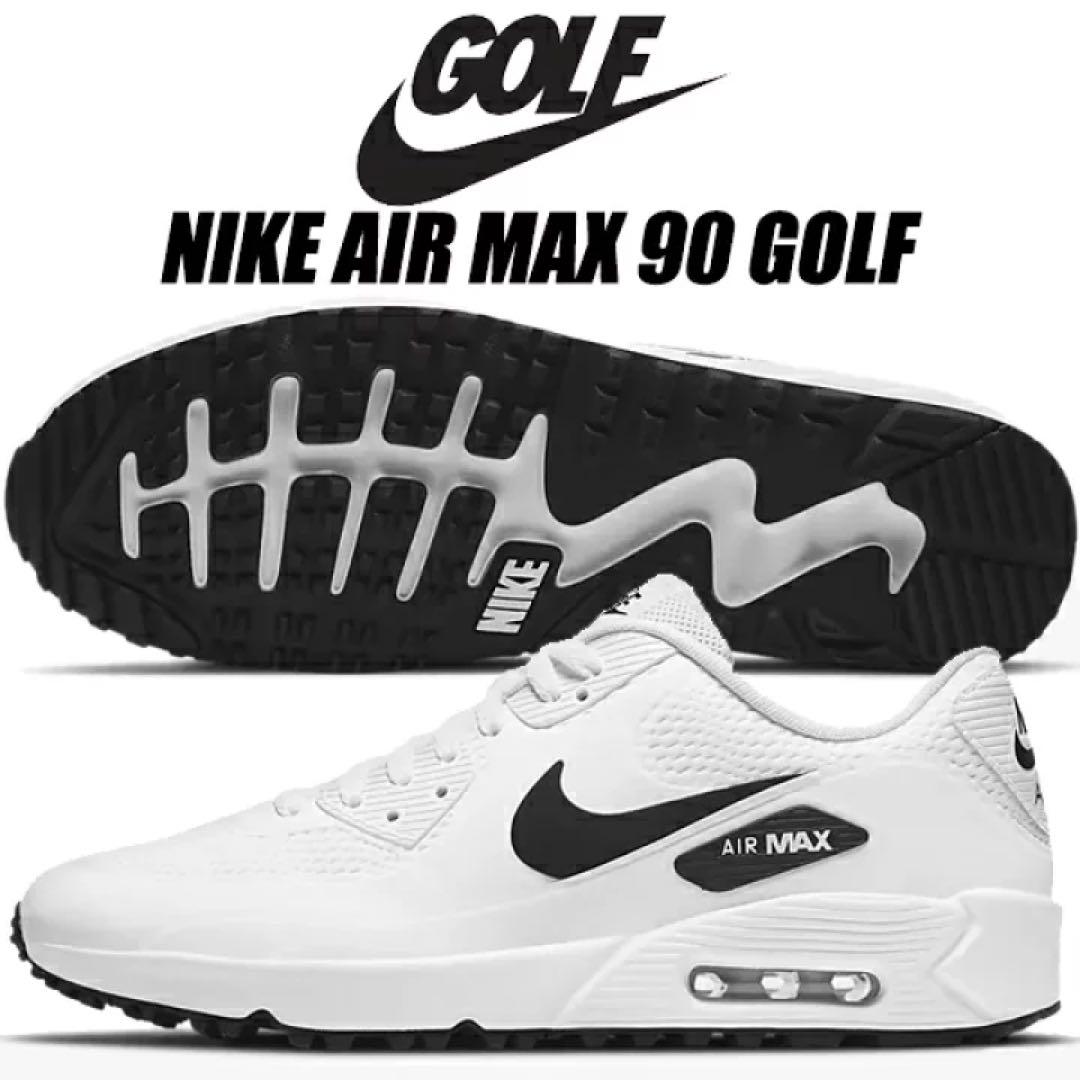 NIKEゴルフ　エアマックス90G 27.5 ホワイト　CU9978-101