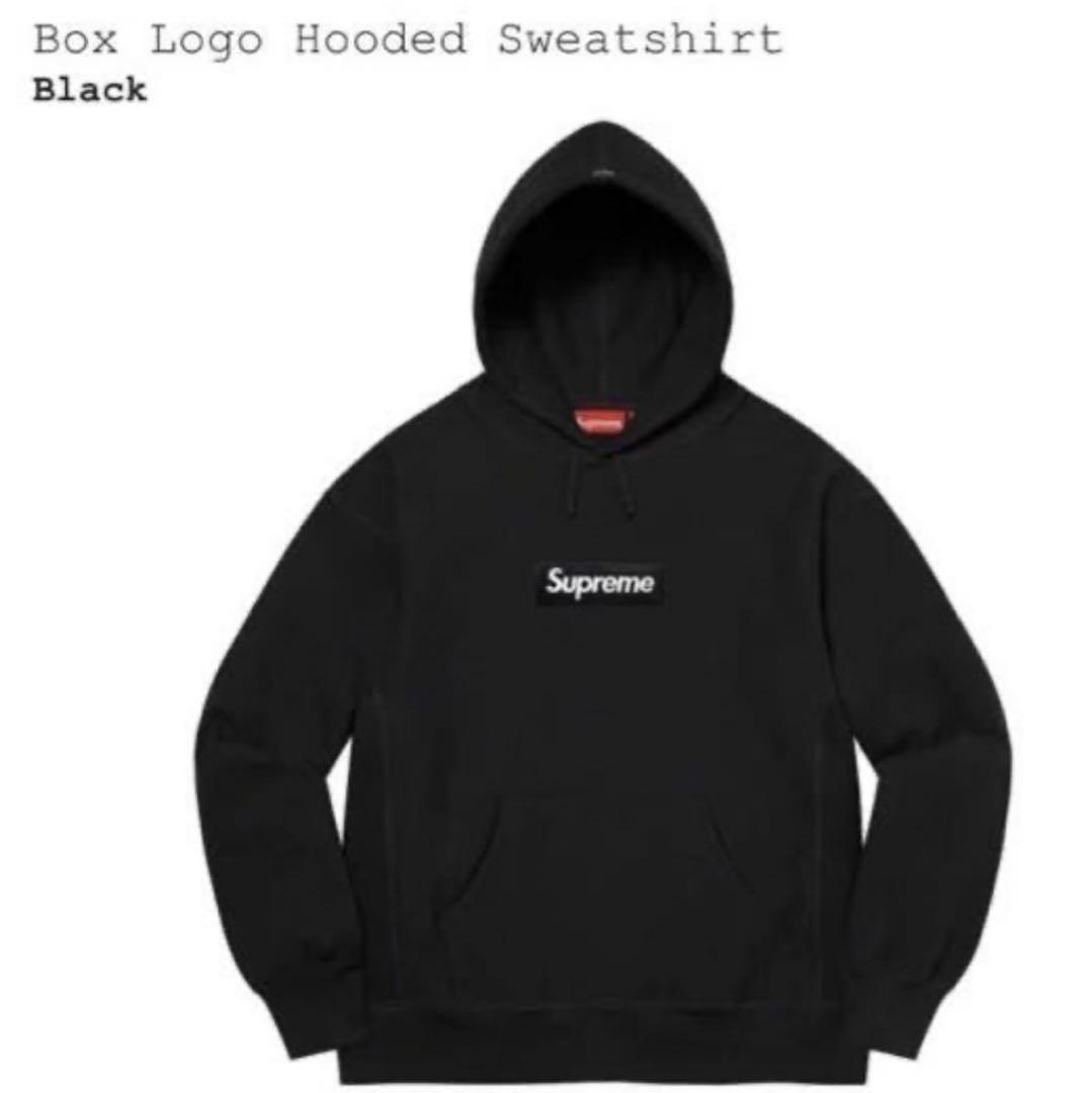 さっちゃん★supreme  box  logo hooded