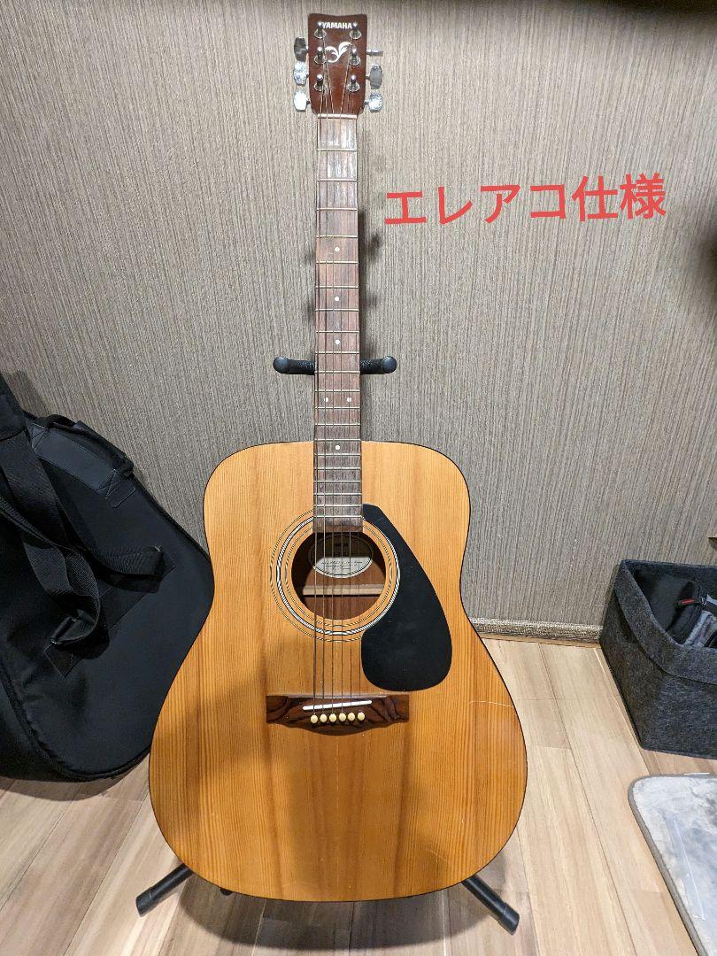 良音/YAMAHA　F-330J 改エレアコ　弦低め　ソフトケース付