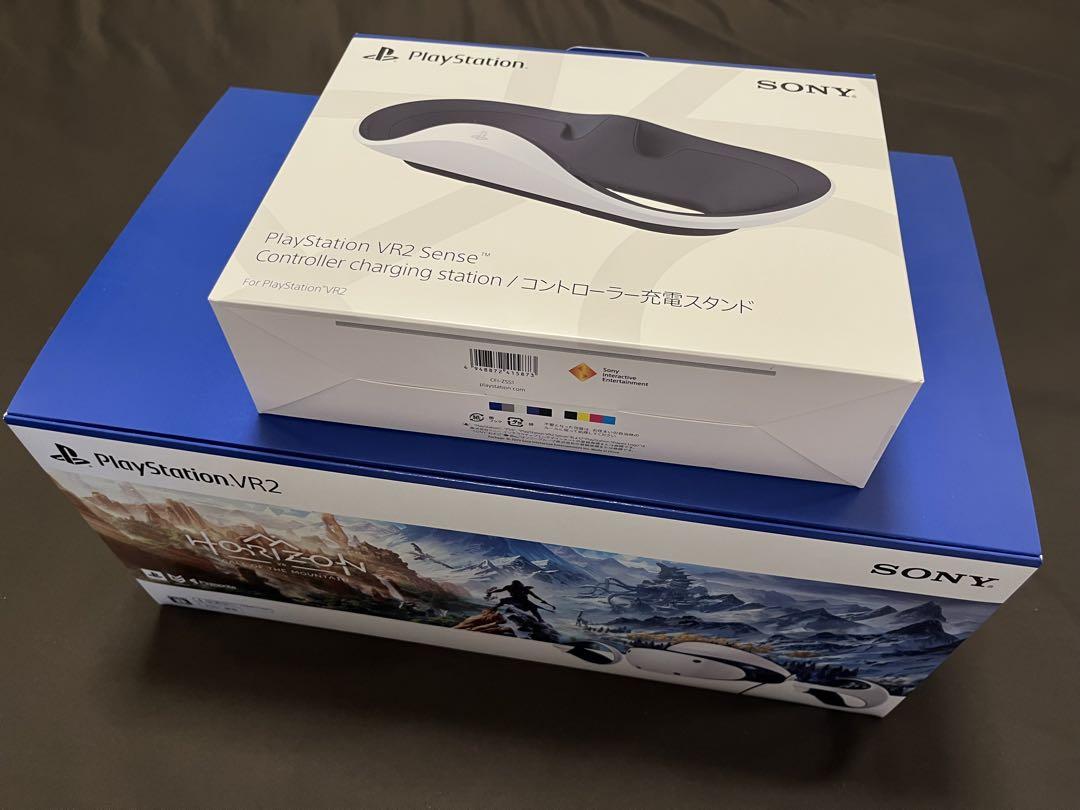 PlayStationVR2（PSVR2）充電スタンドセット
