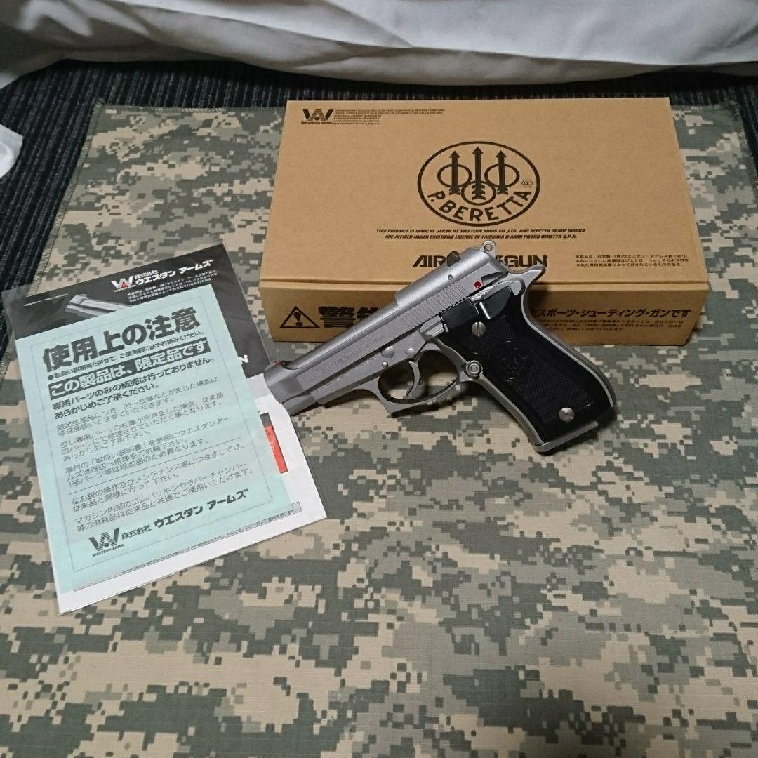 ＷＡ M84fs CHEETAH ガスブローバック