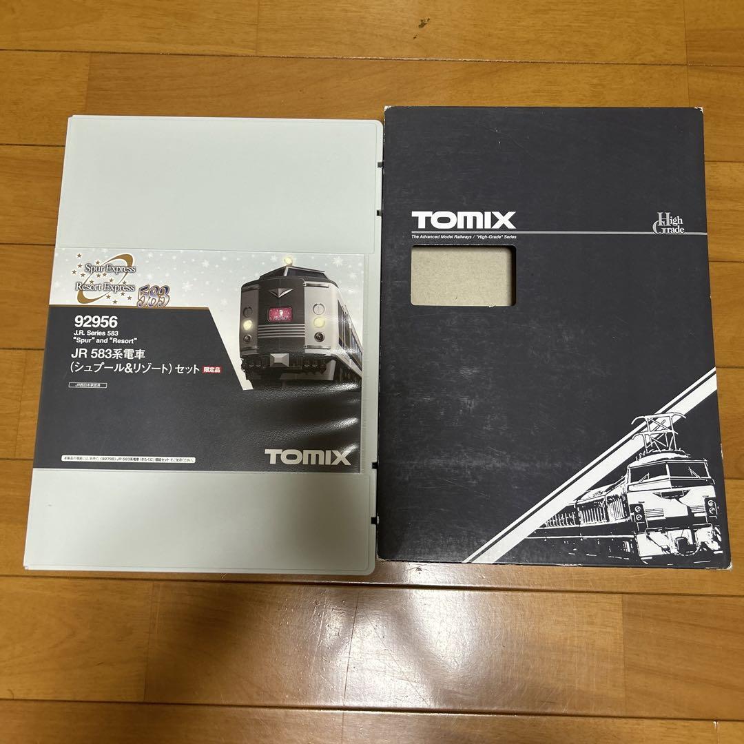 【限定品・室内灯付き】TOMIX 583系シュプール&リゾート基本6両セット