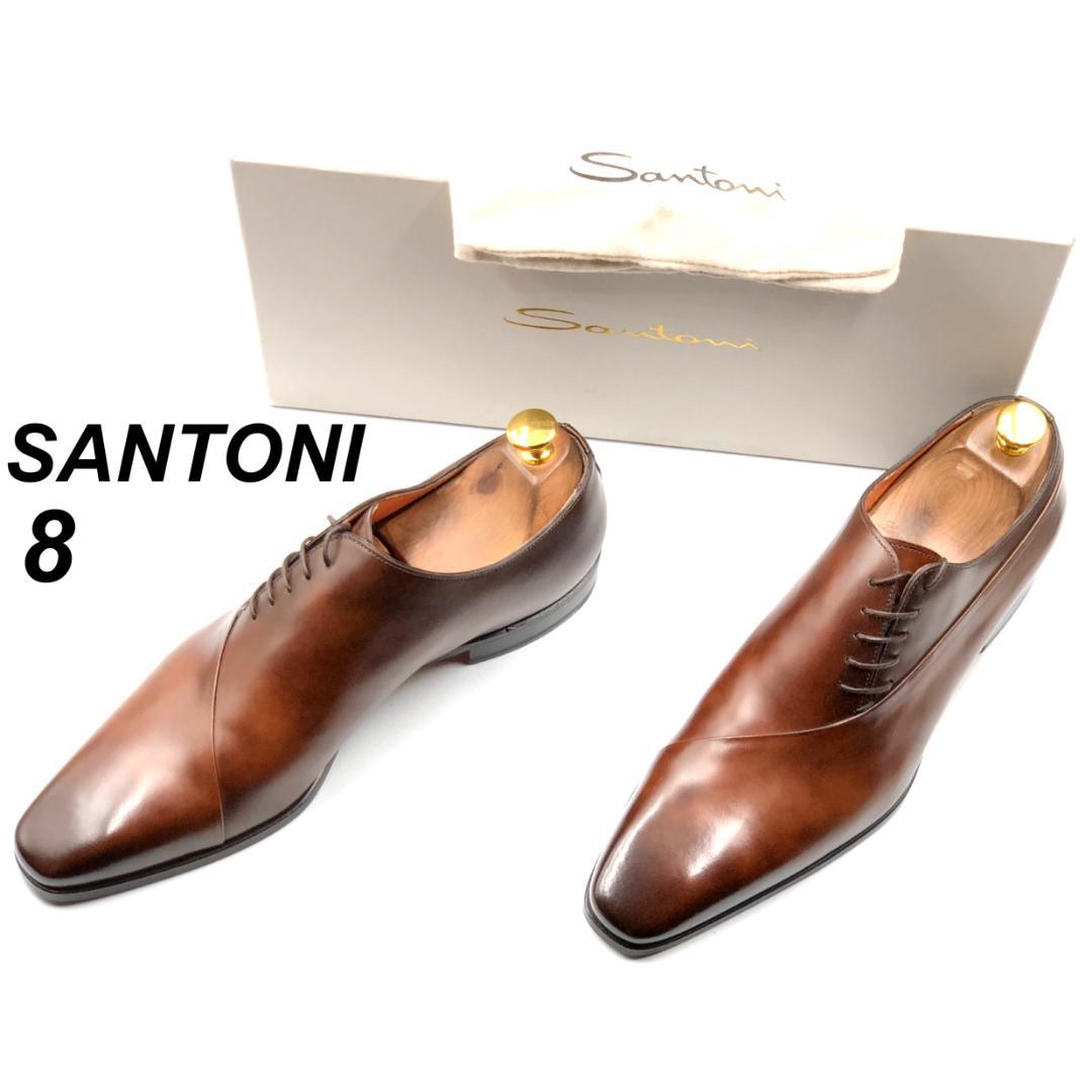 未使用 SANTONI 8 16407 プレーントゥ 茶 箱付 保存袋付