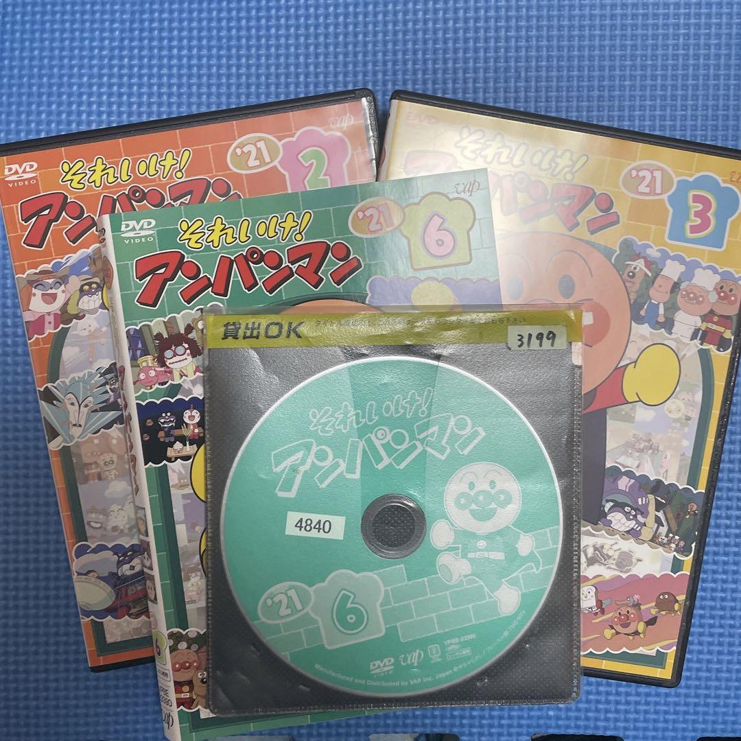 せいせい様/DVD3本