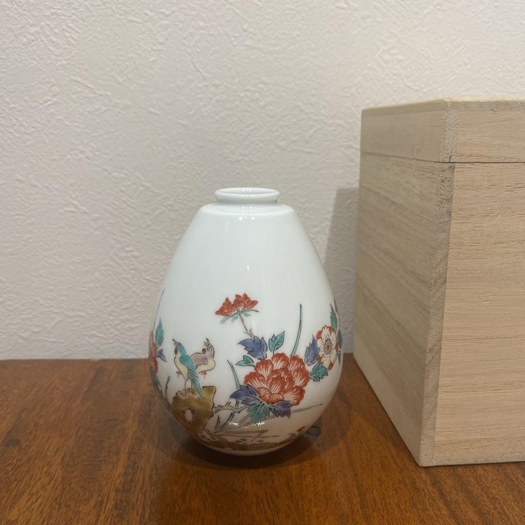 十五代柿右衛門　花瓶　一輪挿し