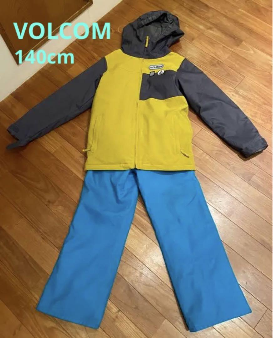 ⭐︎値下げ⭐︎ ボルコム（VOLCOM）キッズ kidsスノーボードウェアセット
