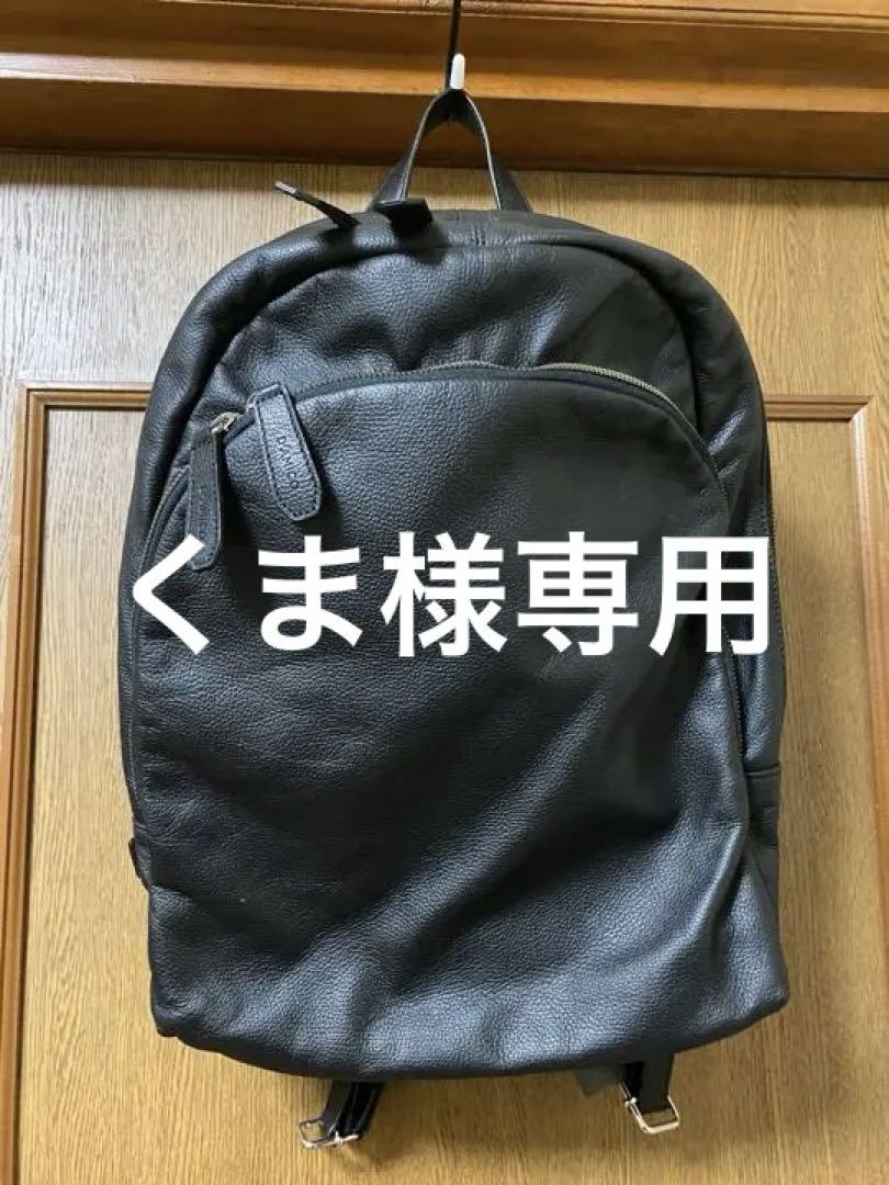 【新品レア品】Andrea D’AMICO リュック