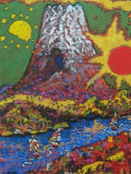 絹谷幸二、富嶽朝陽、希少画集・額装画、新品・日本製額縁付、状態良好