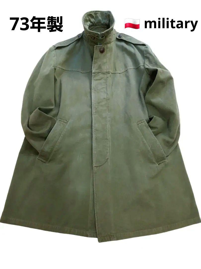 73年製 vintage 実物 ヴィンテージ ポーランド軍　トレンチコート