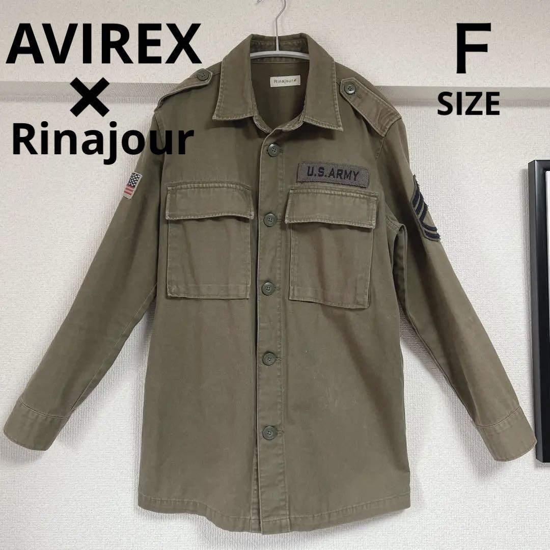 【お値下げ中】AVIREX Rinajour コラボ ミリタリージャケット