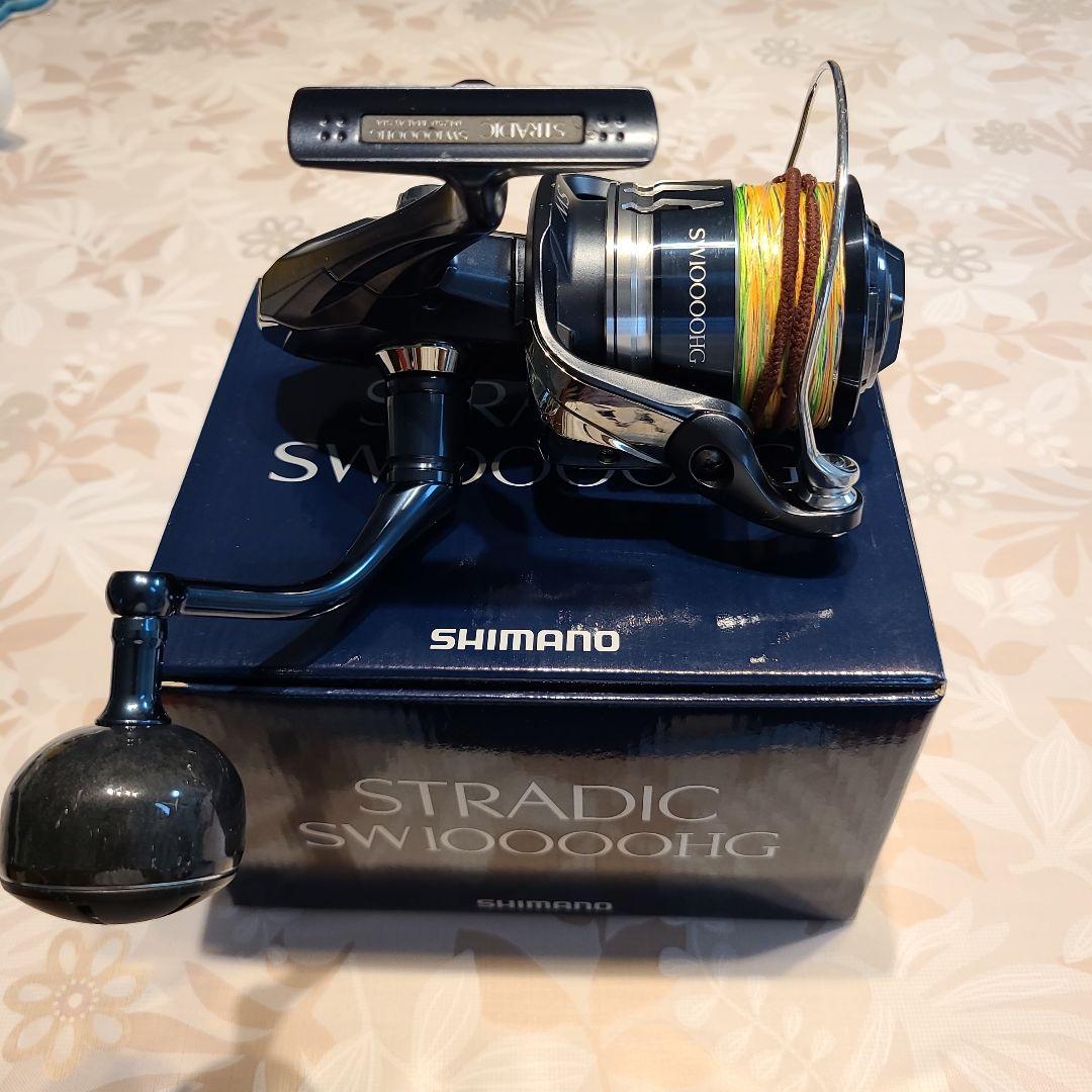 SHIMANO シマノ　ストラディック　SW10000HG