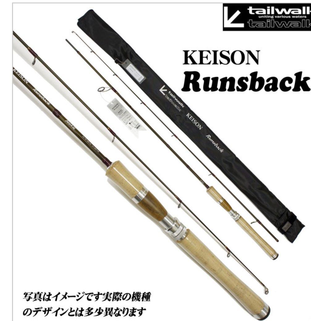 テイルウォーク ケイソン ランズバック S66M
