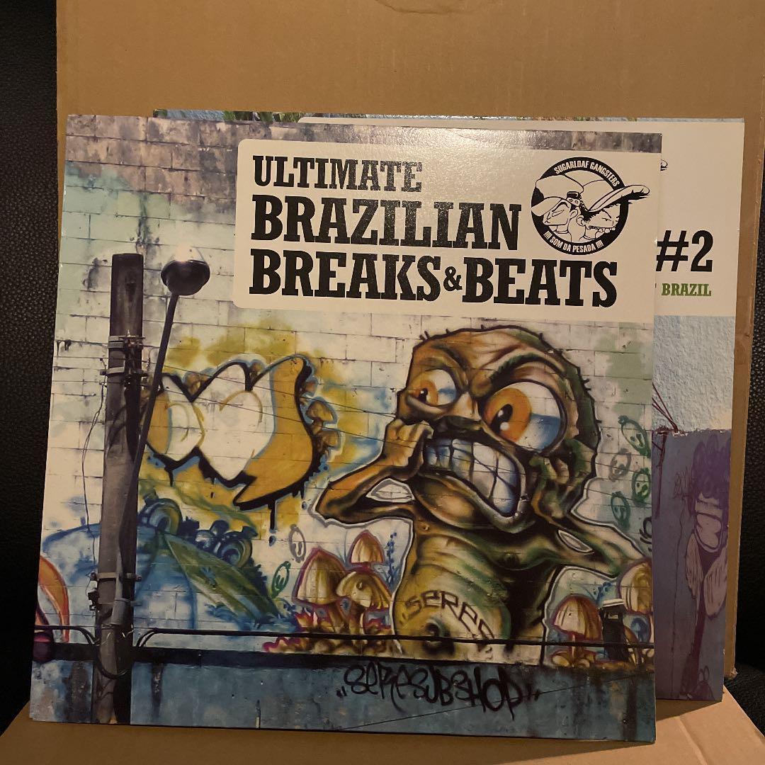 オマケ付　2枚セット ULTIMATE BRAZILIAN BREAKS 1&2