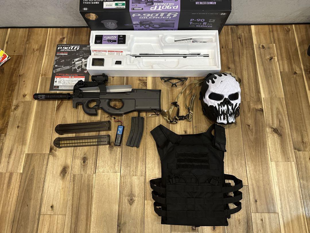 東京マルイ　P90 サイレンサー　フルセット