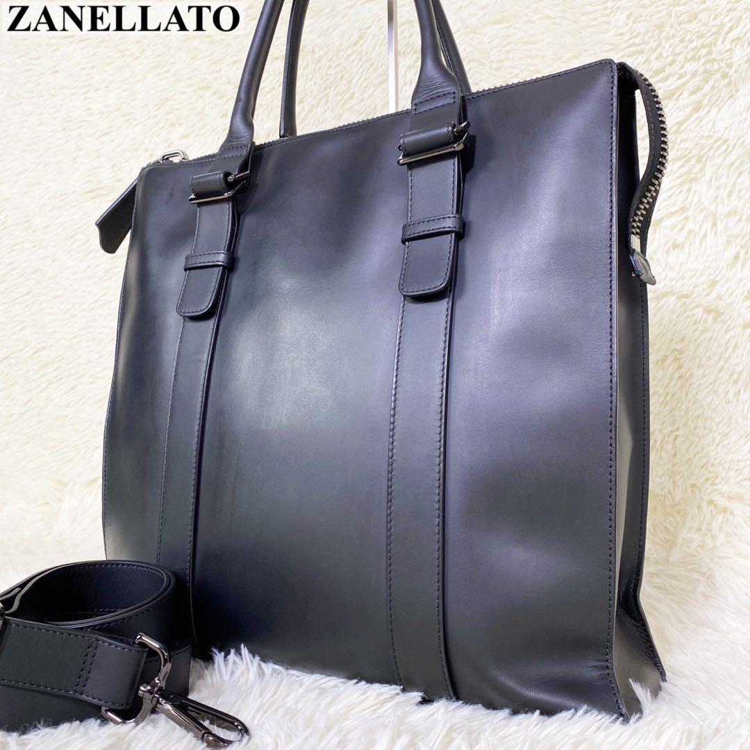 【極美品】ザネラート　トートバッグ　レザー　2WAY　ブラック　ビジネス　メンズ
