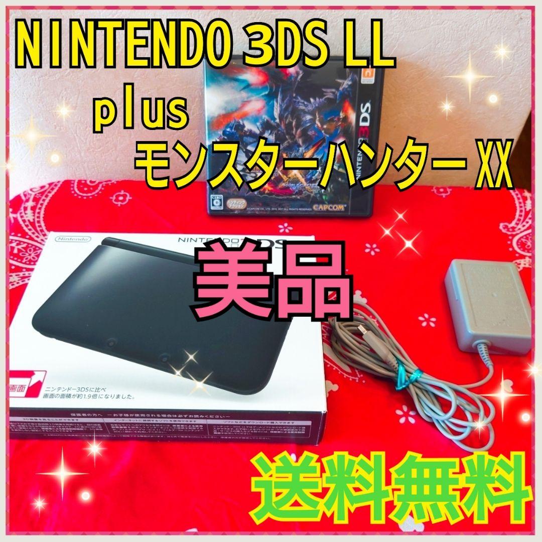 携帯用ゲーム本体 NINTENDO 3DS LL