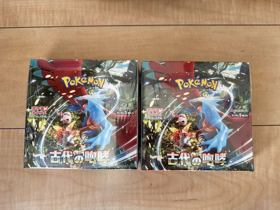 ポケモンカードゲーム　古代の咆哮　2BOX