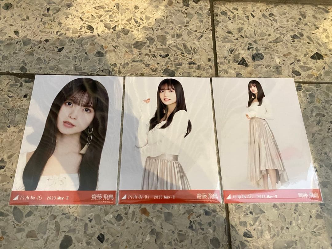 乃木坂46 齋藤飛鳥卒業コン　生写真　フロントレースアップ　コンプ　齋藤飛鳥
