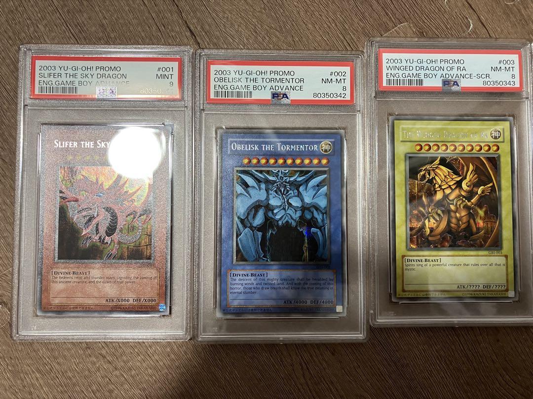 遊戯王 GBI オシリス オベリスク ラー 三幻神 シークレット