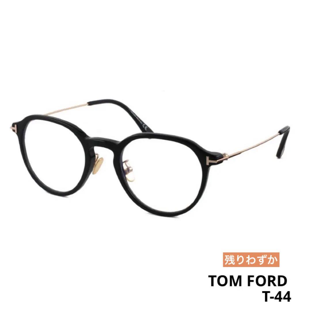 TOM FORD トムフォード TF5777-D-B 001 BLACK