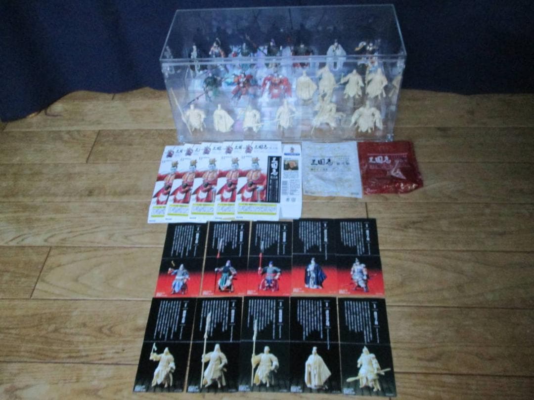 【NHK人形劇】北陸製菓　海洋堂　三国志　フィギュアコレクション　第壱集・第弐集