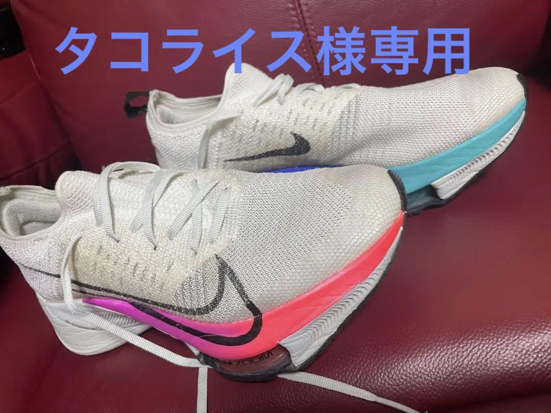 陸上競技 NIKE AIR ZOOM TEMPO NEXT%