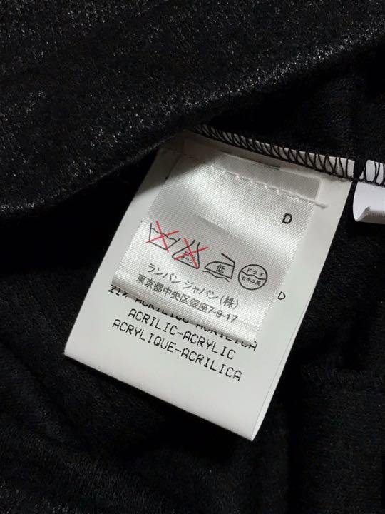 【美品】LANVIN ランバン イタリア製 パンツ S 国内正規品 メンズ