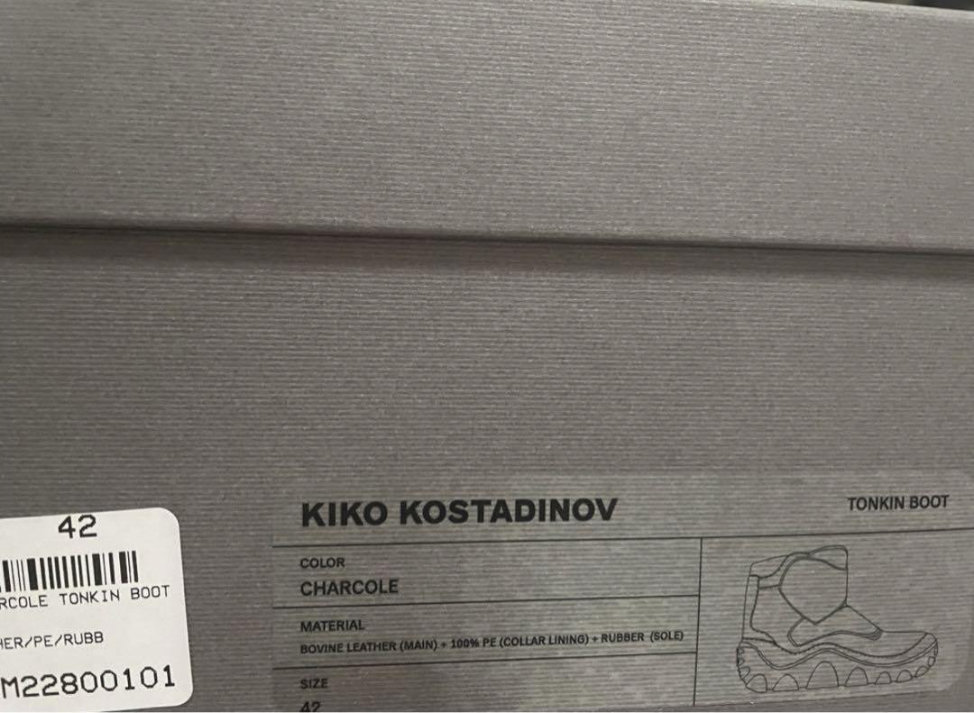 ブーツ Kiko kostadinov Tonkin Boots Gray