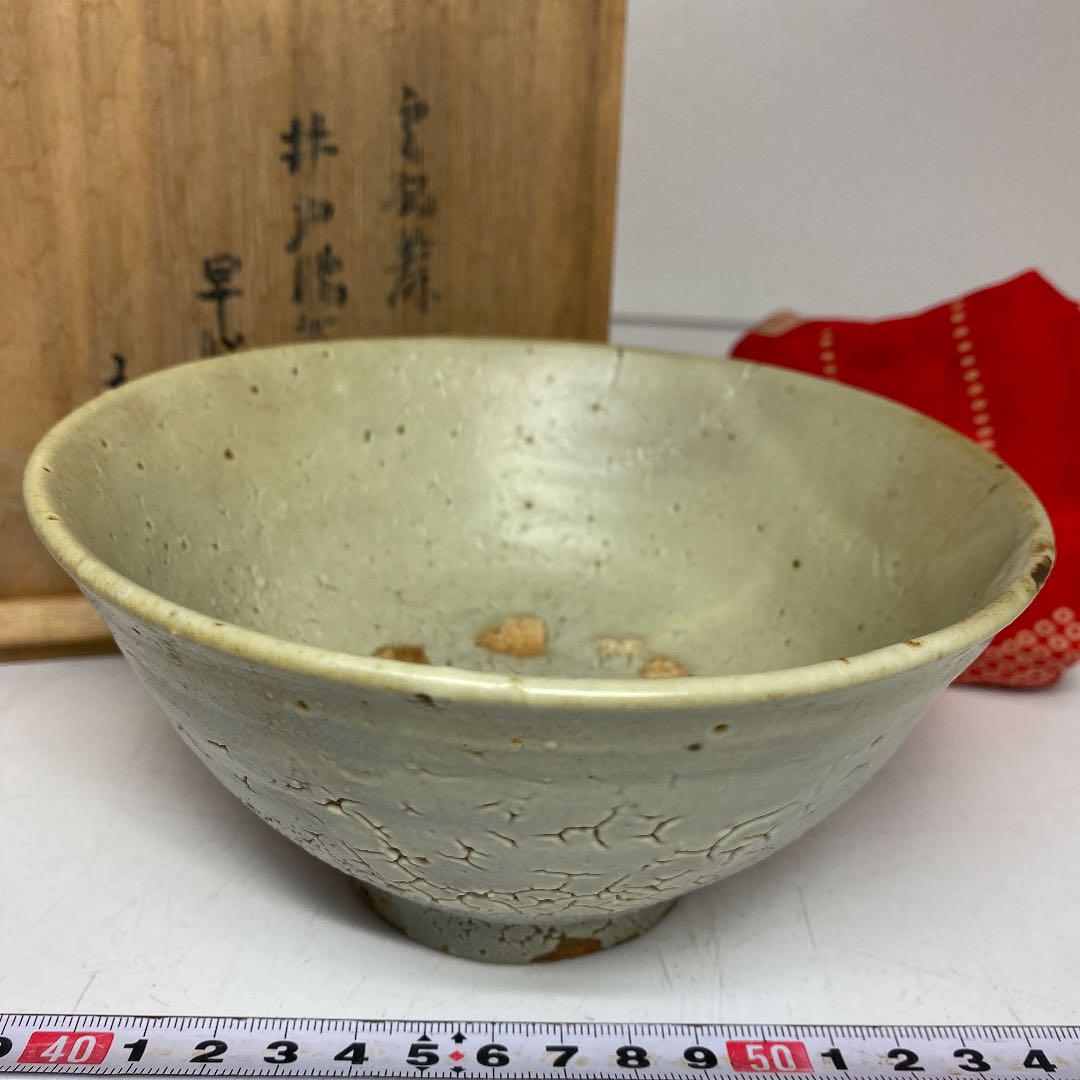 時代李朝茶碗　時代木箱付　直径15cm 東H5-0416①
