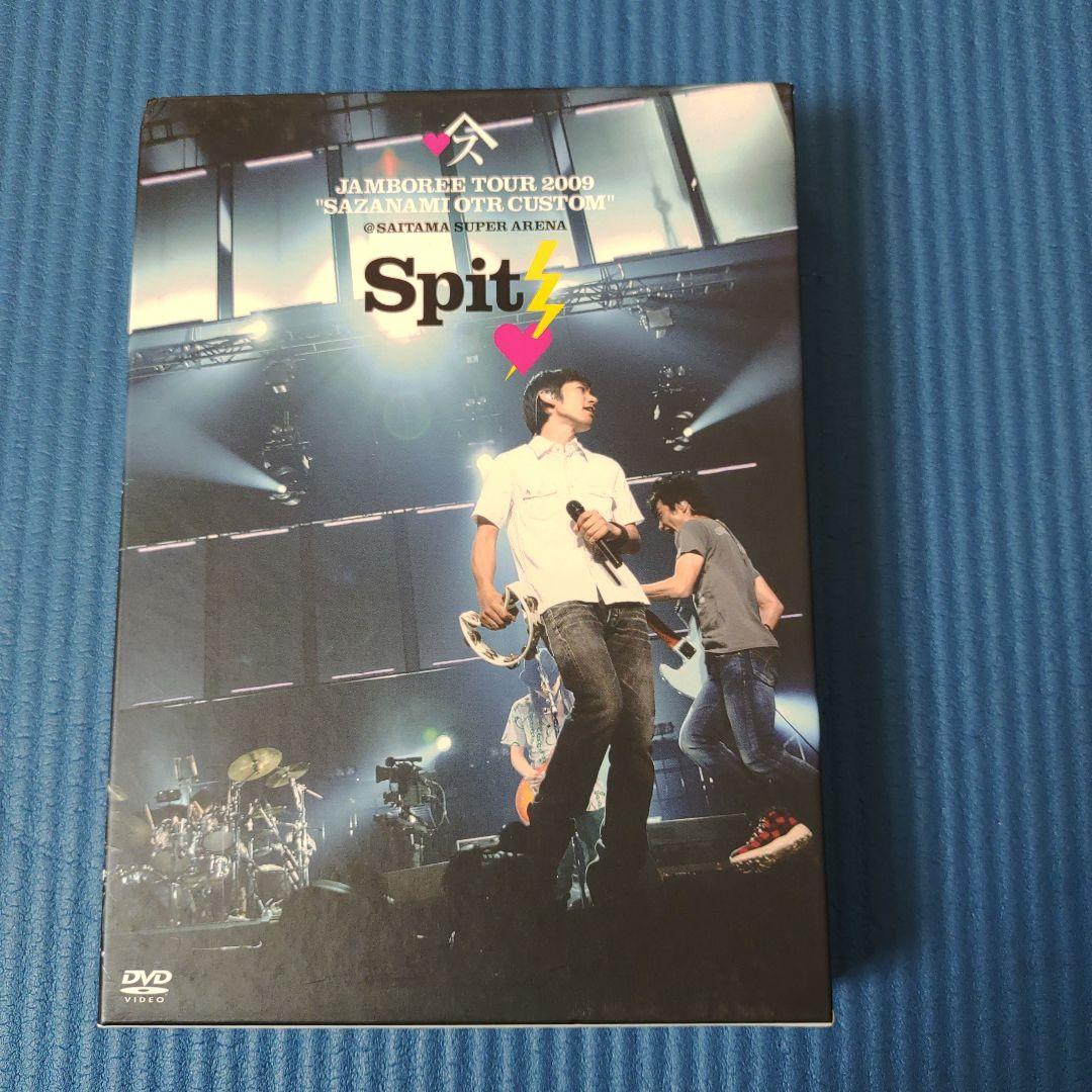 スピッツ/JAMBOREE TOUR 2009～さざなみOTR カスタム at…