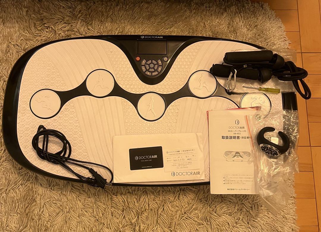 doctor air 3DスーパーブレードS  SBー002