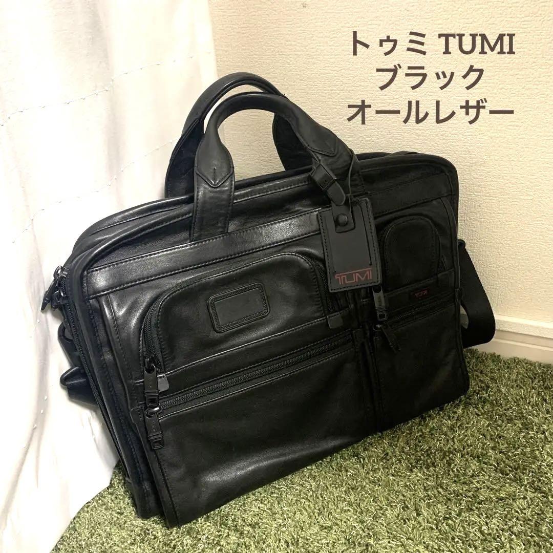 トゥミ TUMI 96108DH メンズビジネスバッグ オールレザー＊ブラック