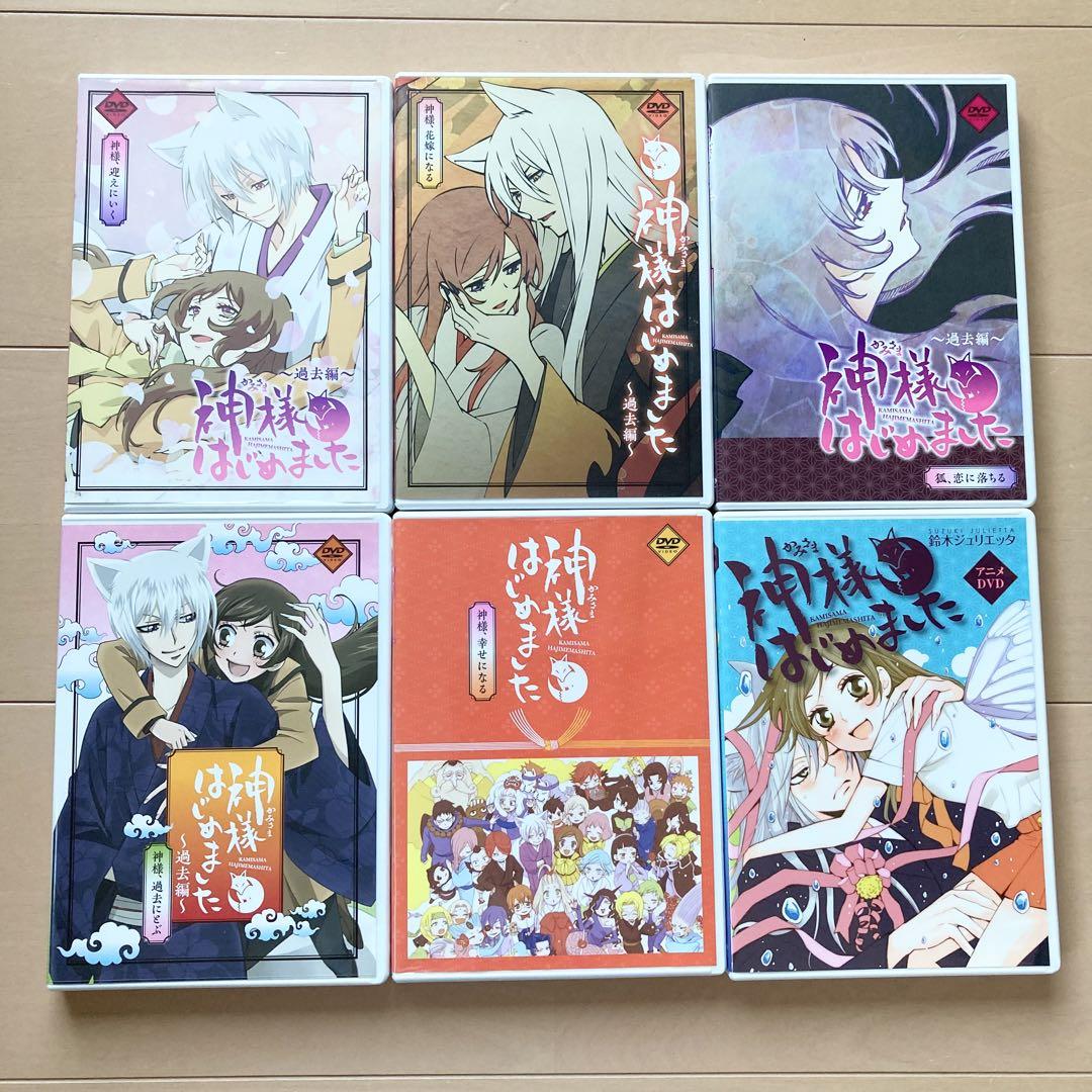 ★神様はじめました　DVD  16巻、22巻〜25.5巻　6巻セット★