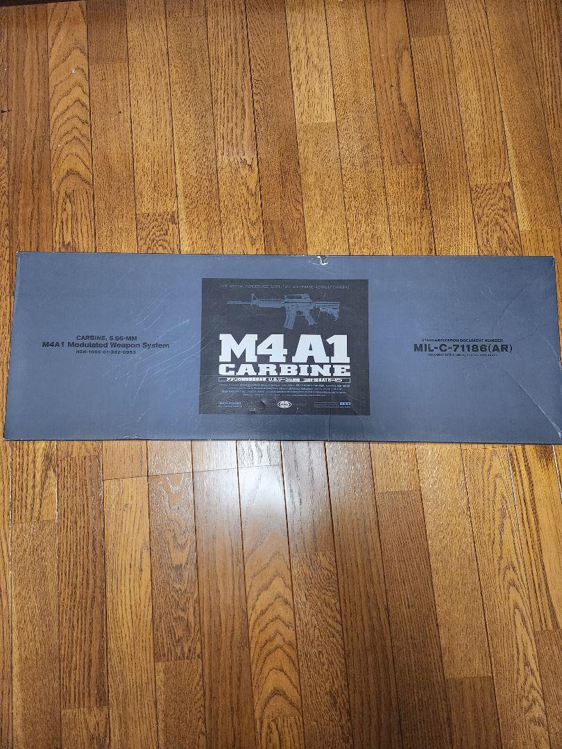 ジャンク 東京マルイ 電動ガン コルト M4A1カービン