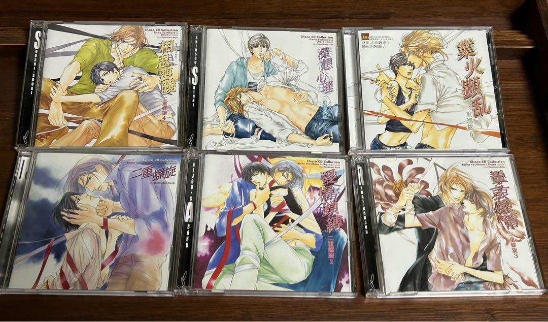 【匿名配送】二重螺旋 1～6＋おしゃべりCD 4・5・6