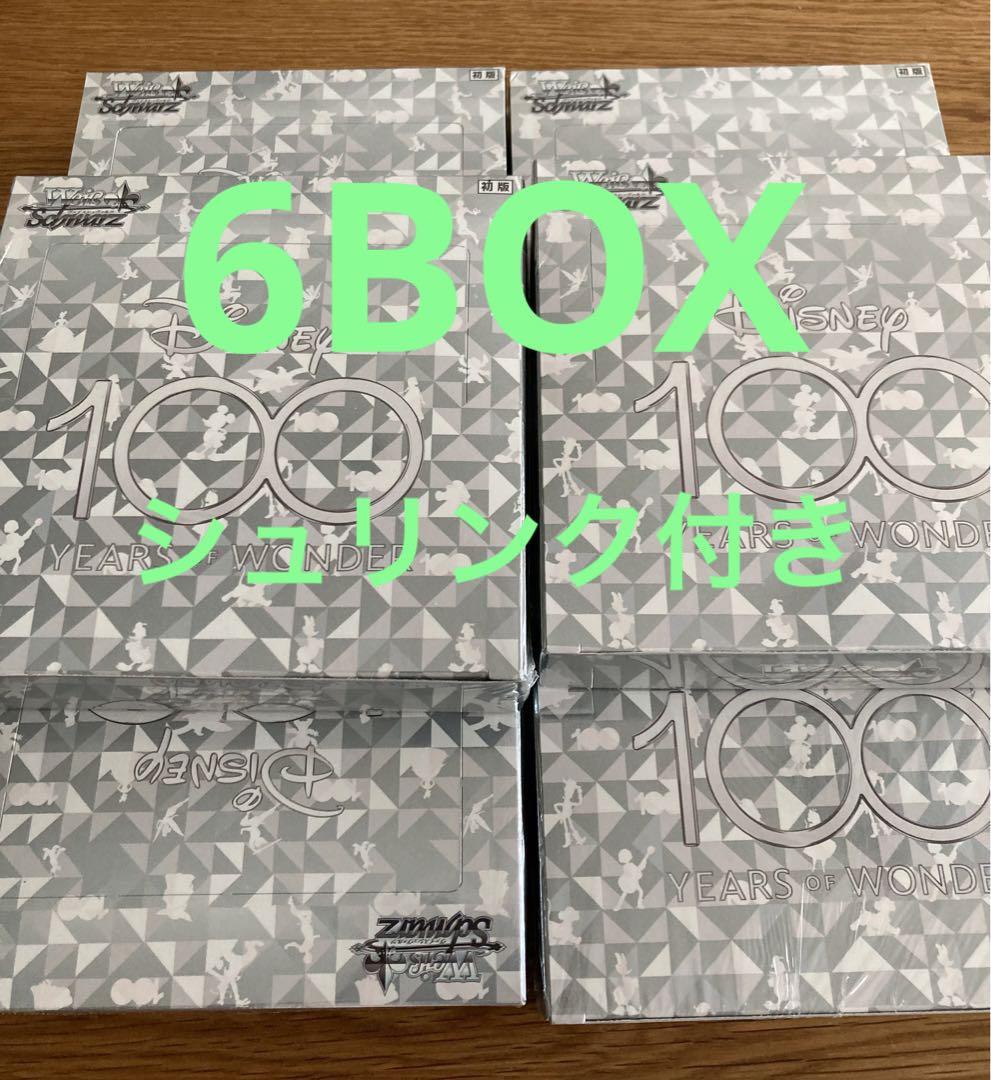 初版 ヴァイスシュヴァルツ ディズニー 100 Disney 6BOX